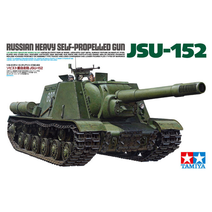 TAMIYA 1/35 RUSSIAN HEAVY SP GUN JSU-152 (35303)