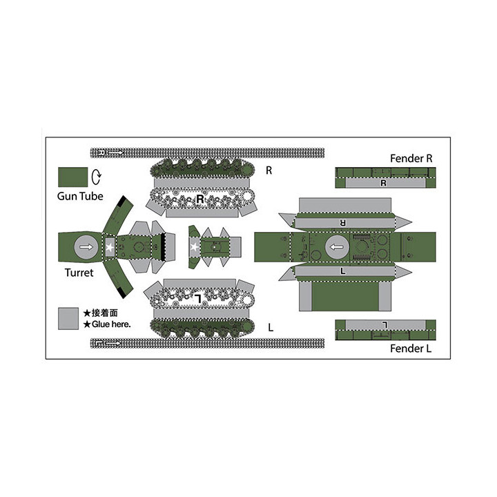 TAMIYA 1/35 RUSKÝ TĚŽKÝ TANK KV-1 1941 RANÁ VÝROBA (3537)