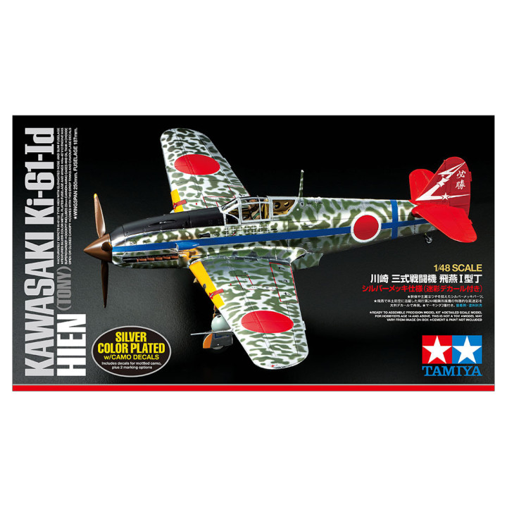 TAMIYA 1/48 KAWASAKI Ki-61Id HIEN (TONY) SILVER COLOR PLATED w/CAMO DECALS (25424)