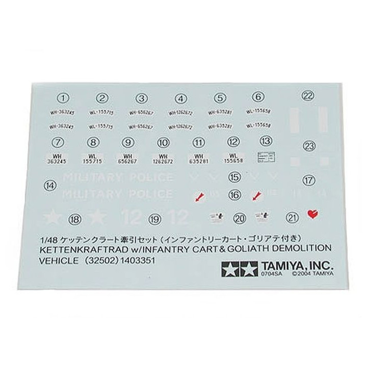 TAMIYA 1/48 KETTENKRAD (32502)