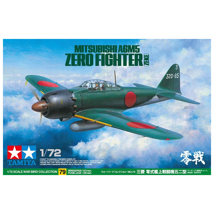 TAMIYA 1/72 MITSUBISHI A6M5 ZERO FIGHTER / ZEKE (60779)