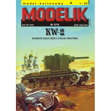 MODELOVÁ NÁDRŽ KW-2 (5/10)