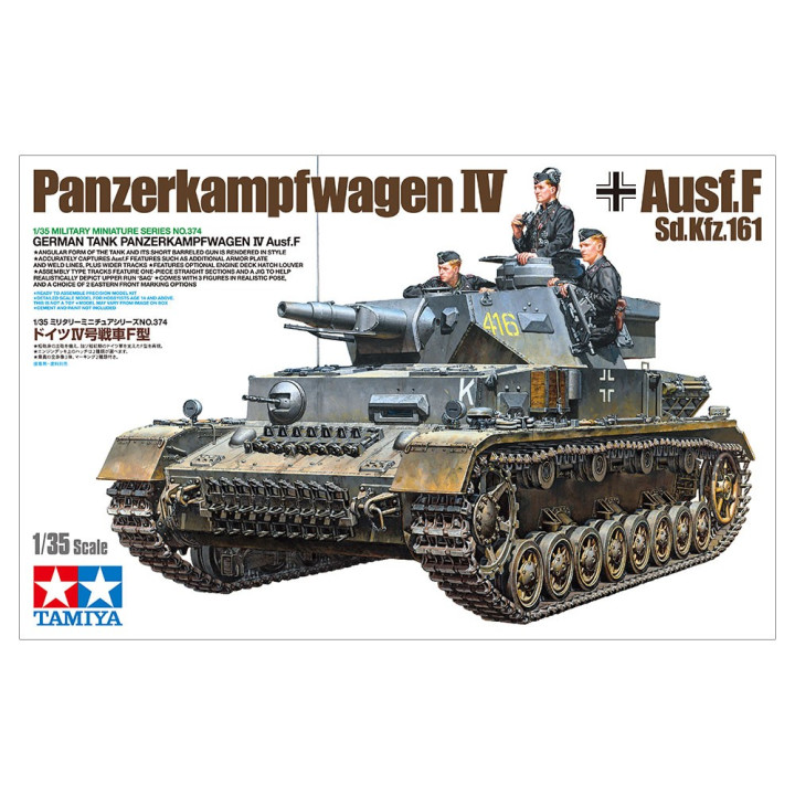 TAMIYA 1/35 GERMAN TANK PANZERKAMPFWAGEN IV Ausf.F (35374)