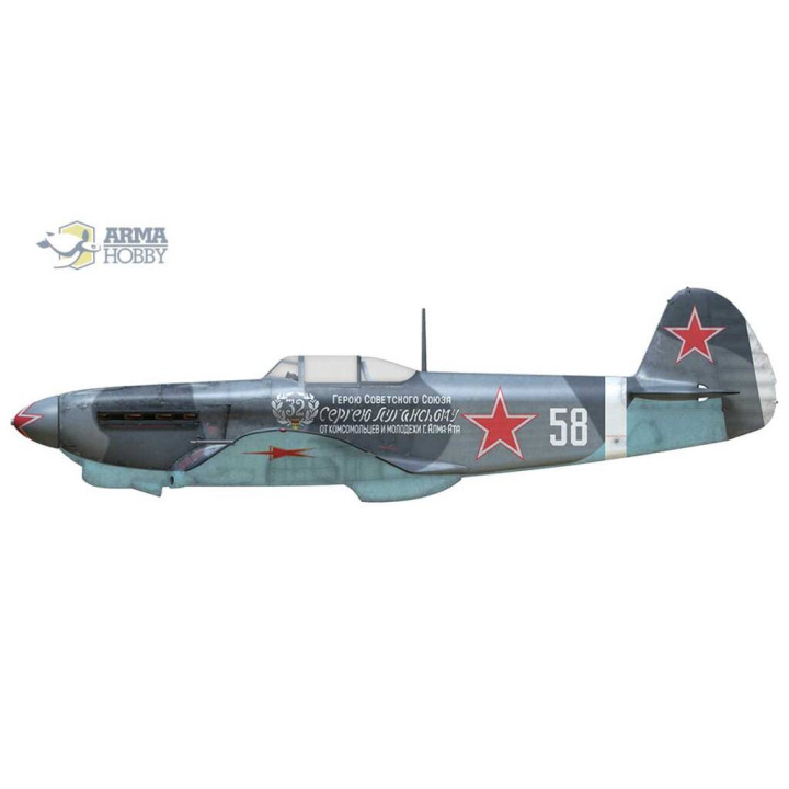 ARMA HOBBY 1/72 JAK-1B SOVĚTSKÁ ESA (70030)