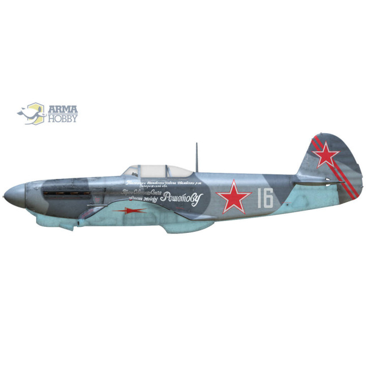ARMA HOBBY 1/72 JAK-1B SOVIET ACES (70030)