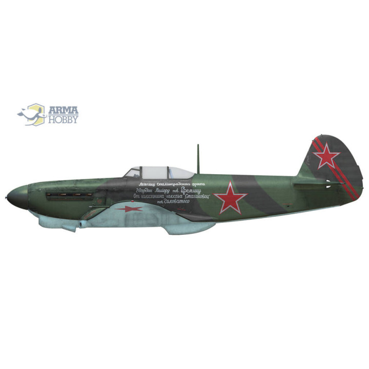 ARMA HOBBY 1/72 JAK-1B SOVĚTSKÁ ESA (70030)