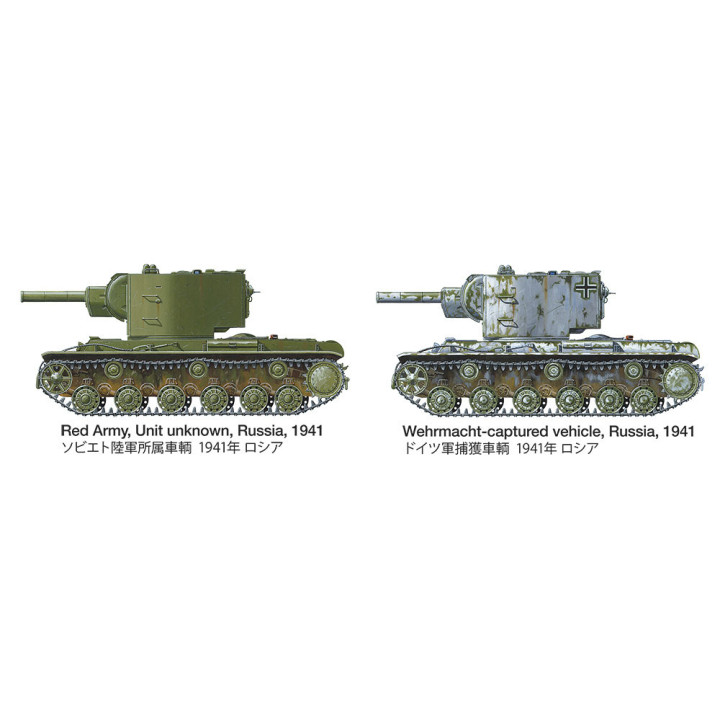 TAMIYA 1/35 RUSKÝ TĚŽKÝ TANK KV-2 (35375)