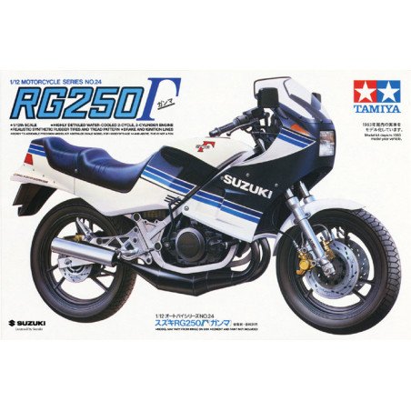 TAMIYA 1/12 SUZUKI RG250 GAMMA (14024)