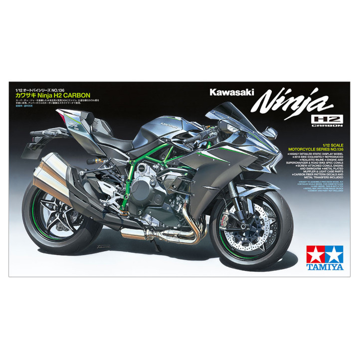 TAMIYA 1/12 KAWASAKI NINJA H2 CARBON (14136)