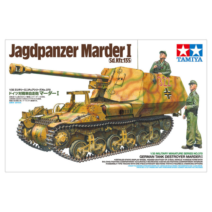 TAMIYA 1/35 GERMAN TANK DESTROYER MARDER I (Sd.Kfz.135) / (35370)