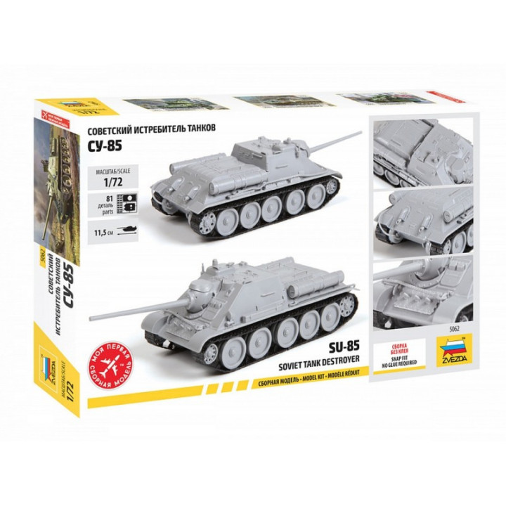 ZVEZDA 1/72 SU-85 SOVIET TANK DESTROYER (5062)