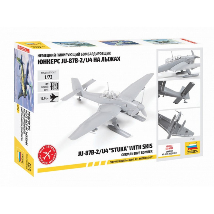 ZVEZDA 1/72 JU-87B-2/U4 "STUKA" WITH     SKIS (7323)