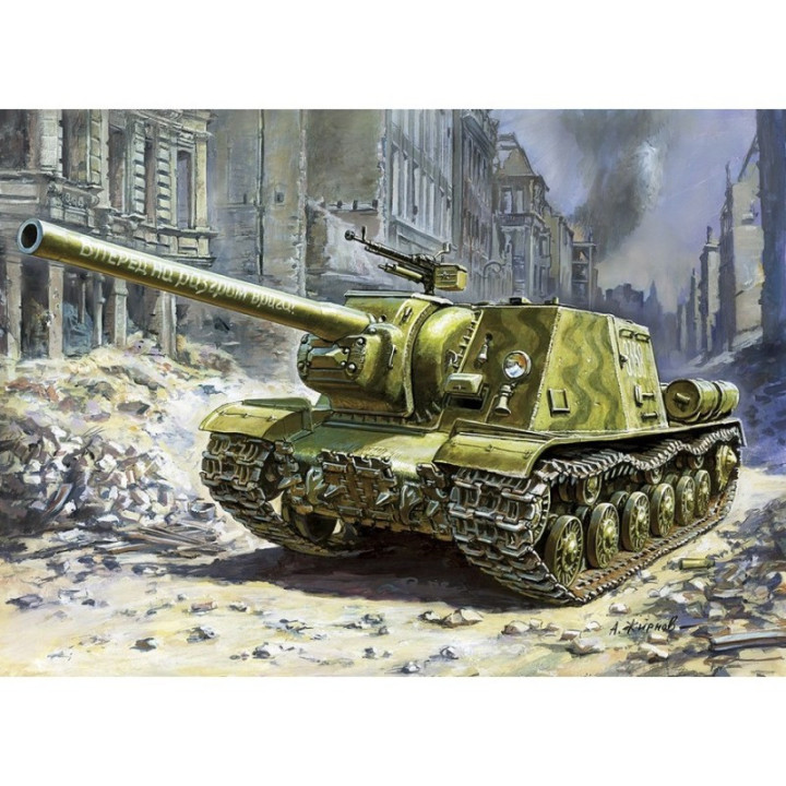ZVEZDA 1/72 ISU-122 SOVIET TANK          DESTROYER (5054)