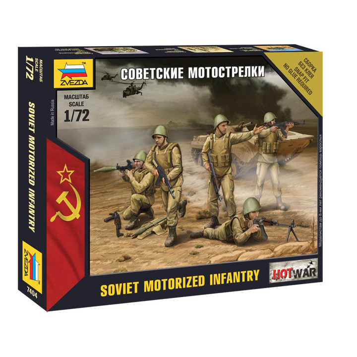 ZVEZDA 1/72 SOVIET MOTORIZED INFANTRY (7404)
