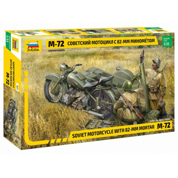 ZVEZDA 1/35 SOVIET MOTORCYCLE M-72 WITH MORTAR (3651)