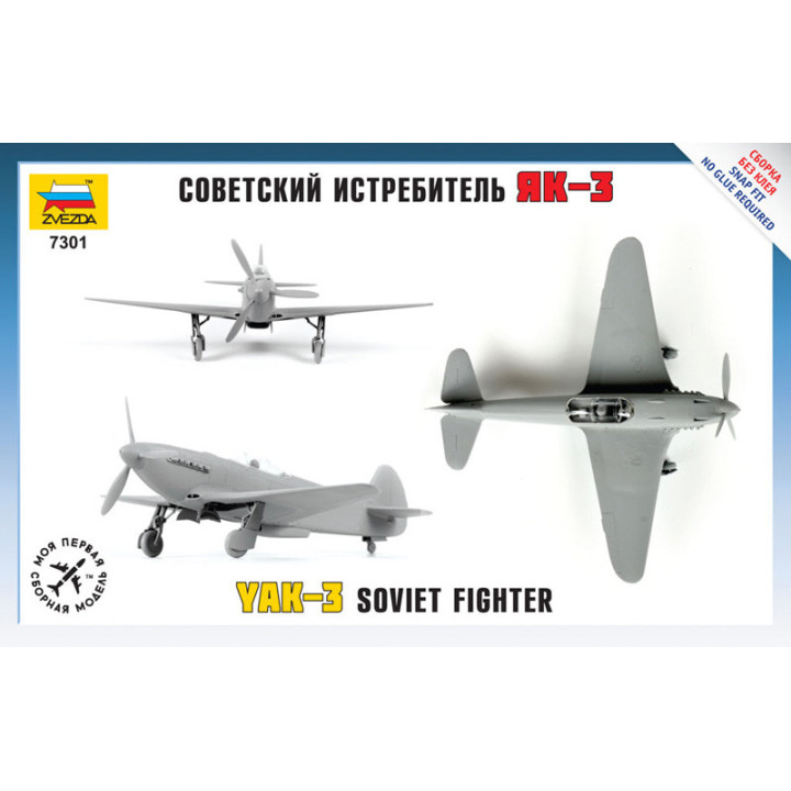 ZVEZDA AIRCRAFT 1/72 SOVĚTSKÁ STÍHAČKA JAK-3 (7301)