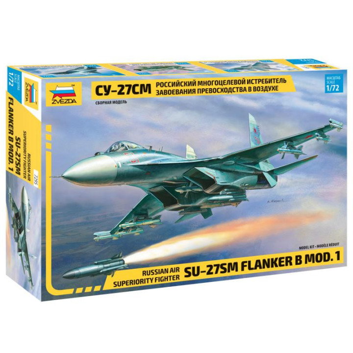 ZVEZDA 1/72 SU-27SM (7295)
