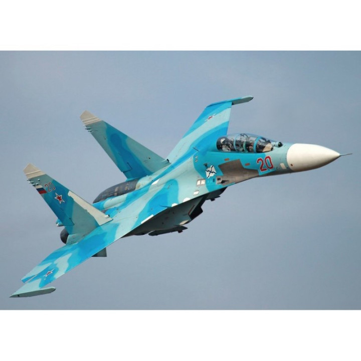 ZVEZDA 1/72 SU-27SM (7295)