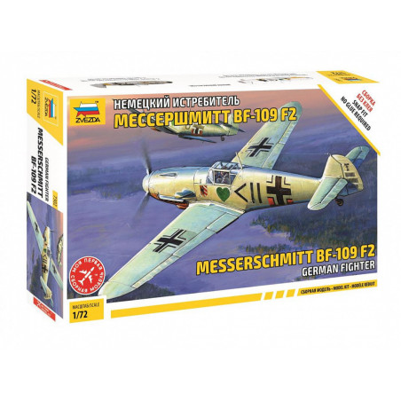 ZVEZDA 1/72 MESSERSCHMITT 109 F2 (7302)