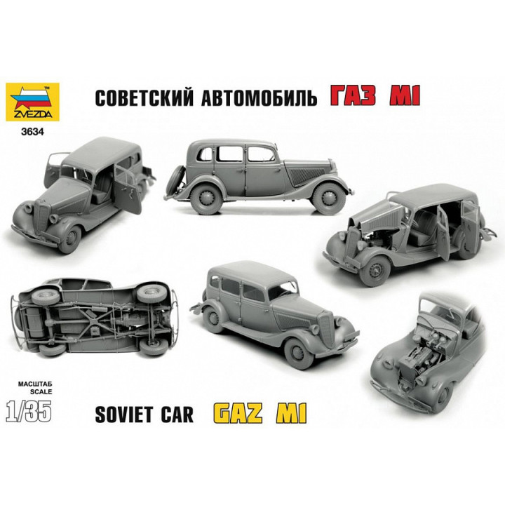 ZVEZDA 1/35 GAS M1 SOVIET CAR (3634)