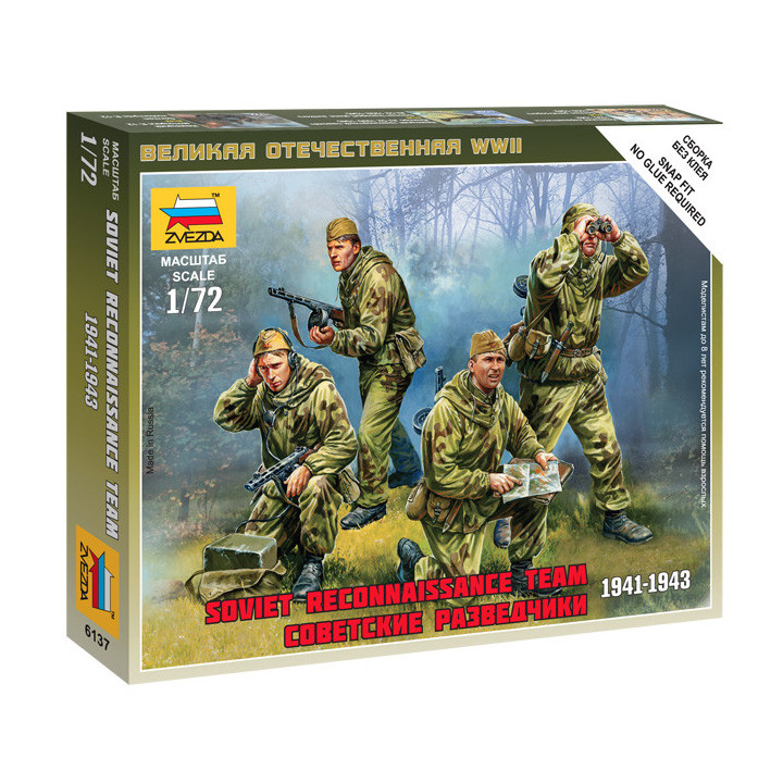 ZVEZDA 1/72 SOVIET RECONNAISSANCE TEAM (6137)