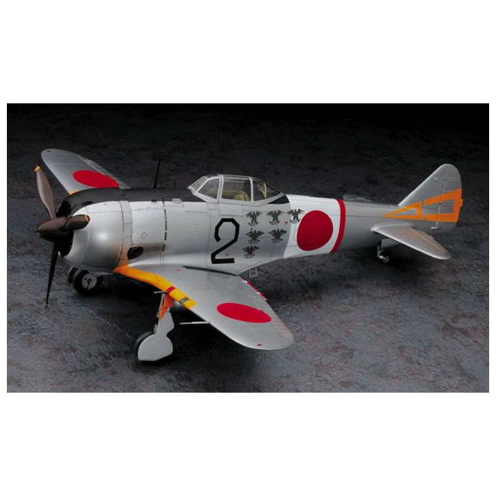 HASEGAWA 1/32 NAKAJIMA Ki-44-II HEI SHOKI TOJO (08880)